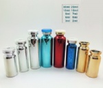 Cosmatic Glass Jar