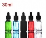 Cosmatic Glass Jar